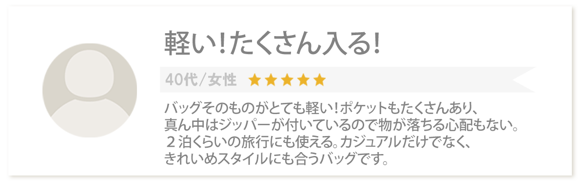 Bleu Bleuet（ブルーブルーエ）