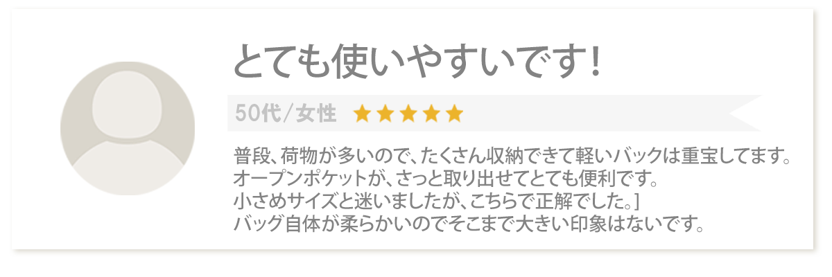 Bleu Bleuet（ブルーブルーエ）