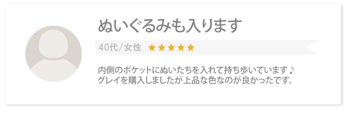 Bleu Bleuet（ブルーブルーエ）