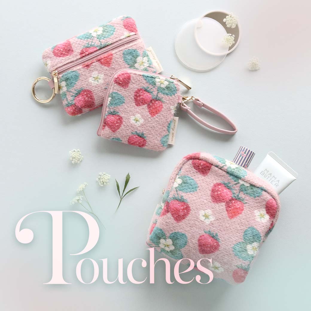 春に買い換えたいポーチ