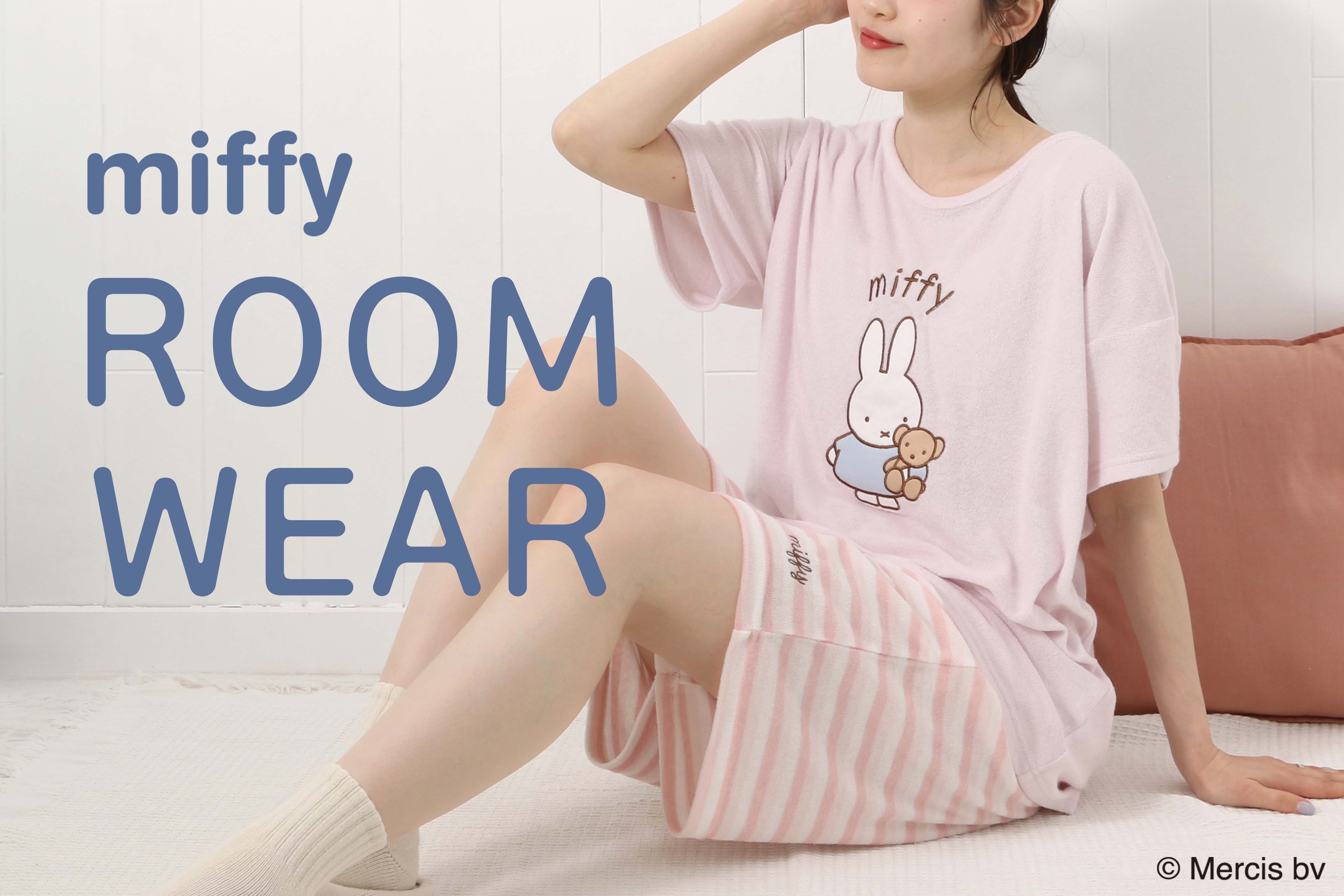 Bleu Bleuet（ブルーブルーエ）