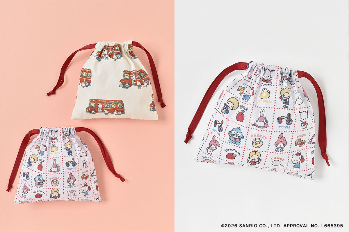 Bleu Bleuet（ブルーブルーエ）