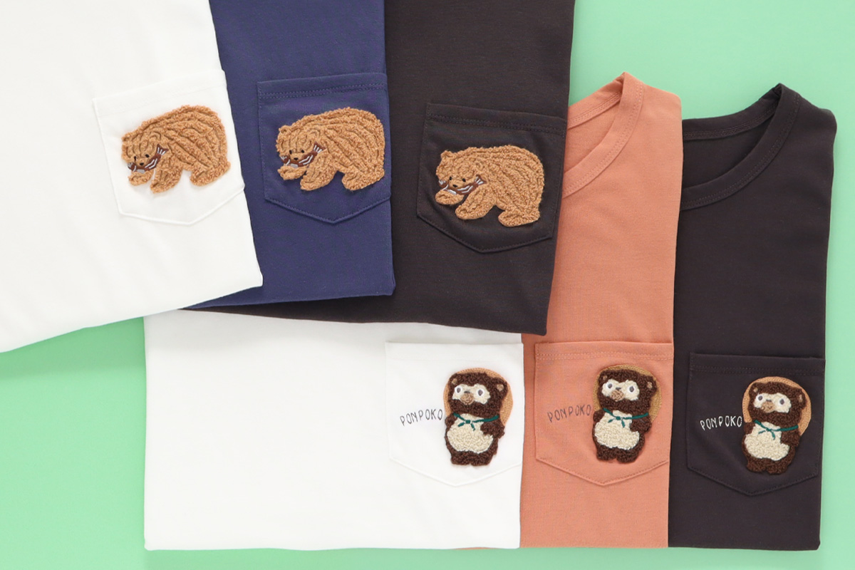 Bleu Bleuet(ブルーブルーエ)