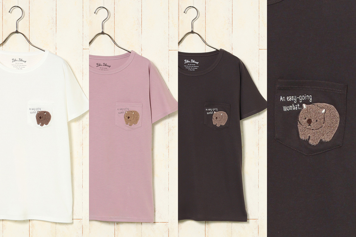 Bleu Bleuet（ブルーブルーエ）