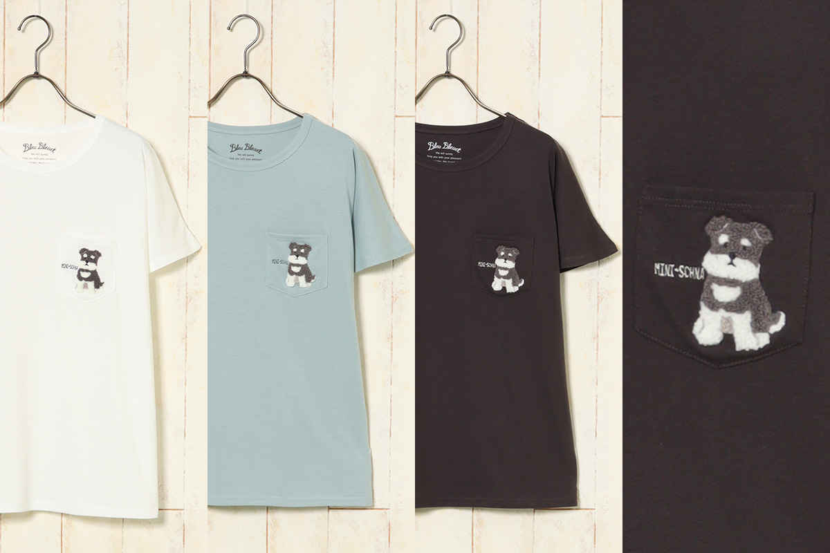 Bleu Bleuet（ブルーブルーエ）