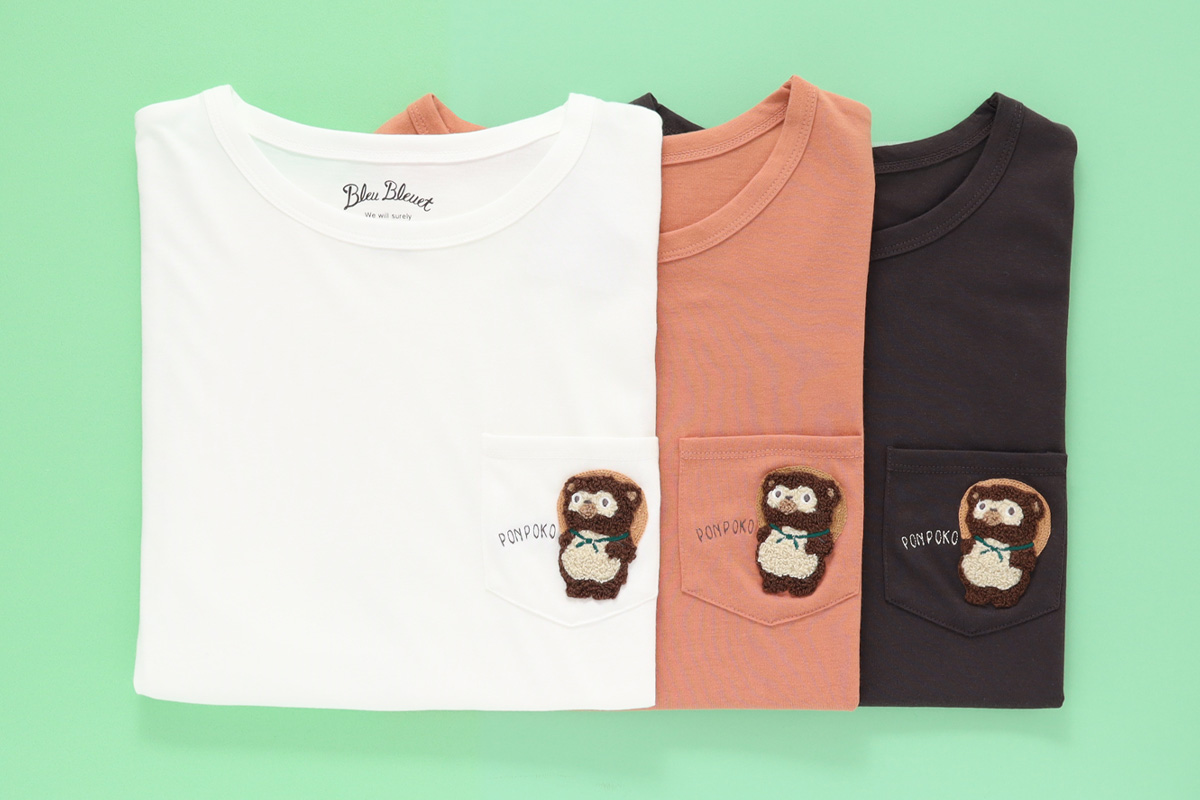 Bleu Bleuet（ブルーブルーエ）