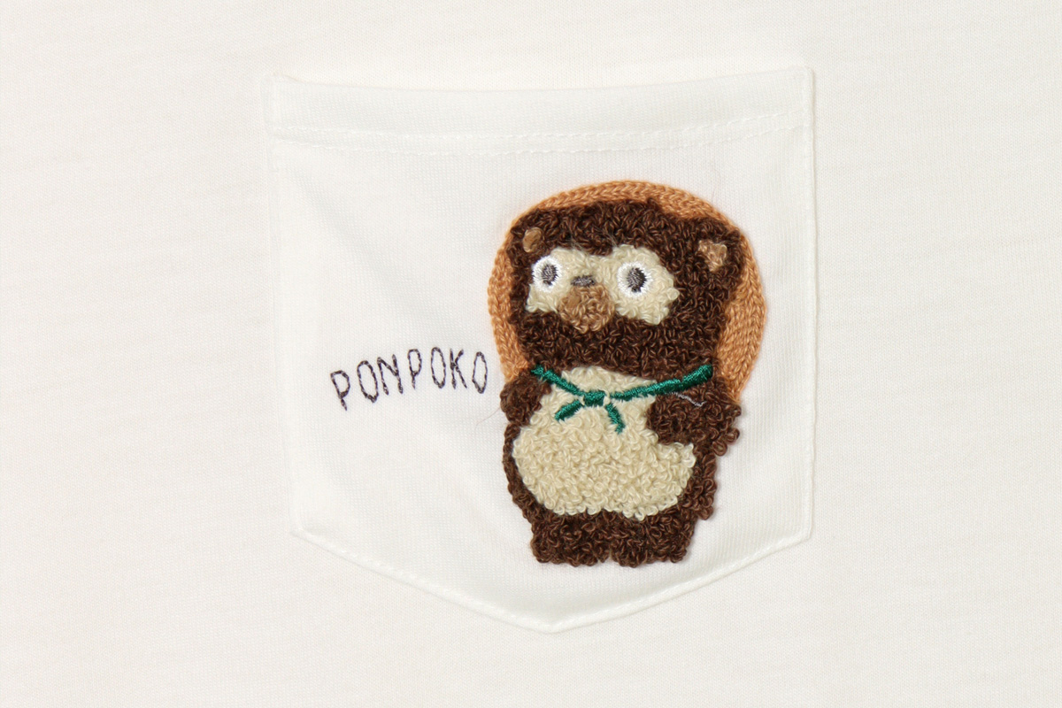 Bleu Bleuet（ブルーブルーエ）