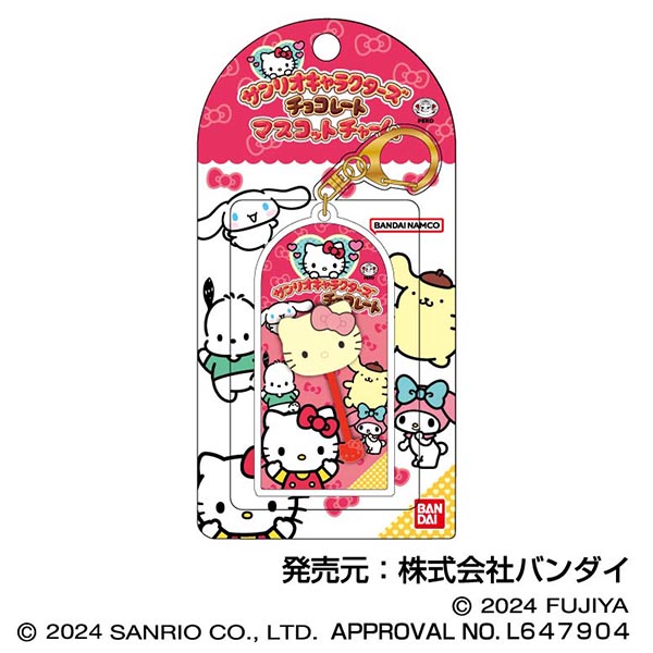 Bleu Bleuet(ブルーブルーエ)