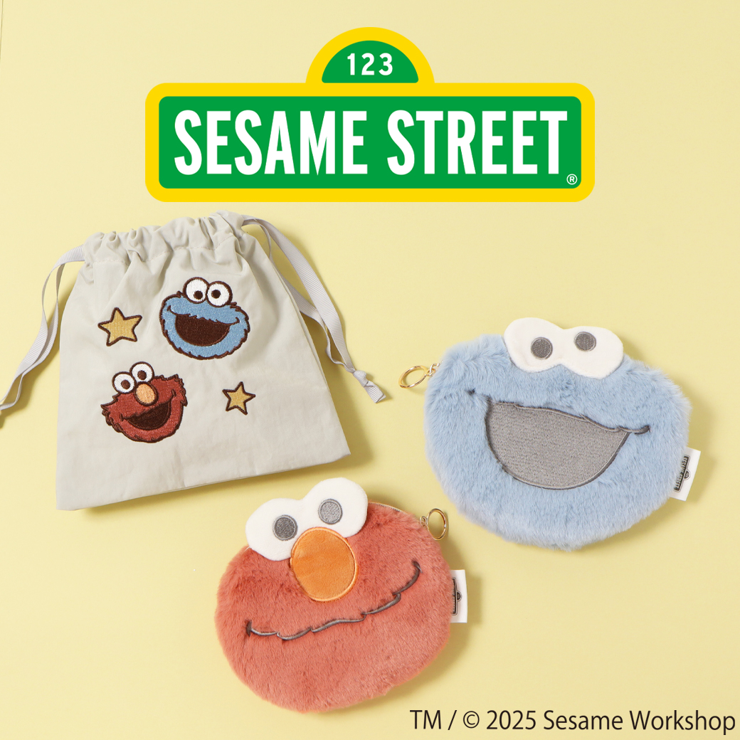 セサミストリート