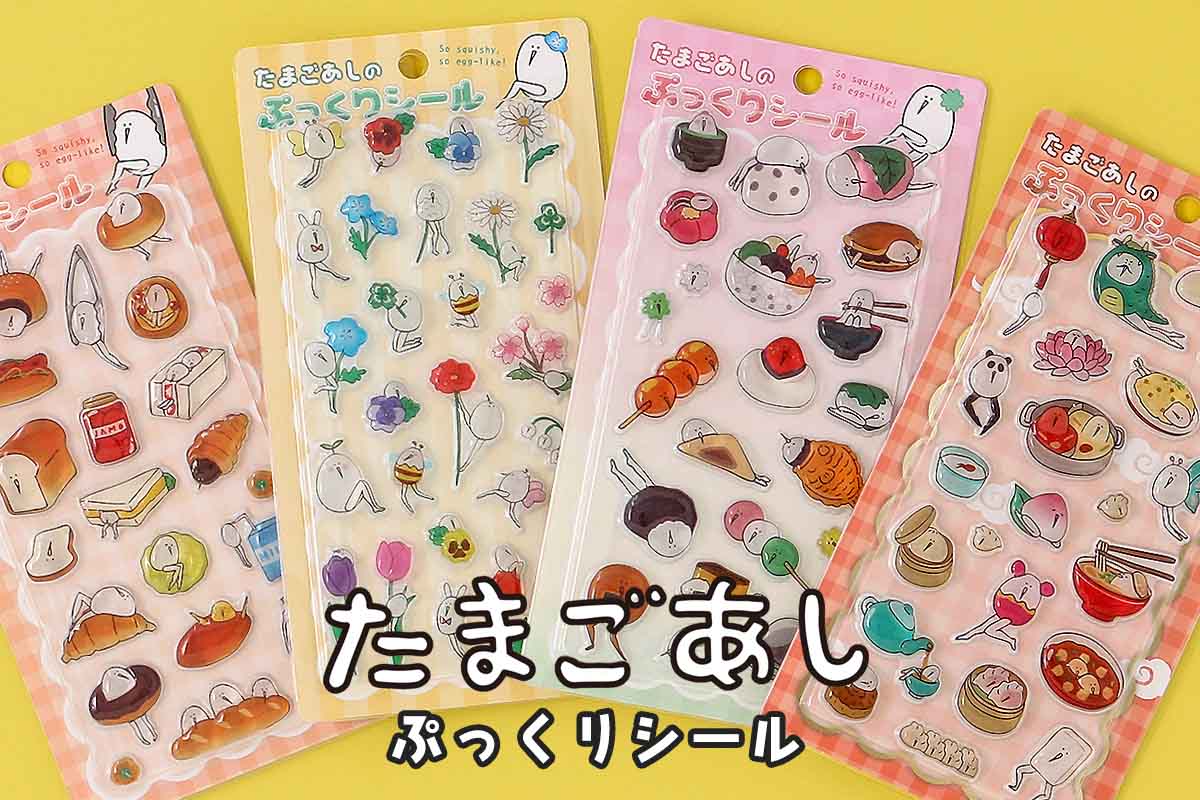 Bleu Bleuet（ブルーブルーエ）