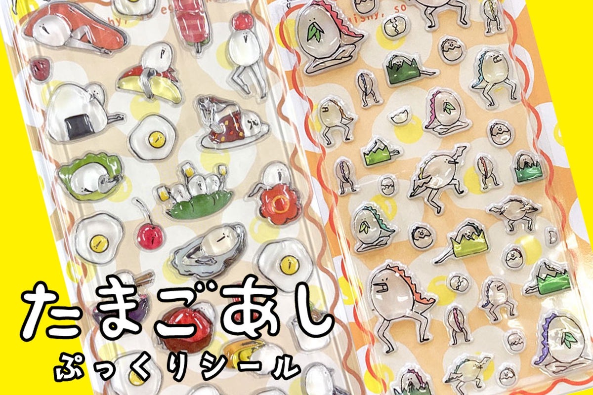 Bleu Bleuet（ブルーブルーエ）