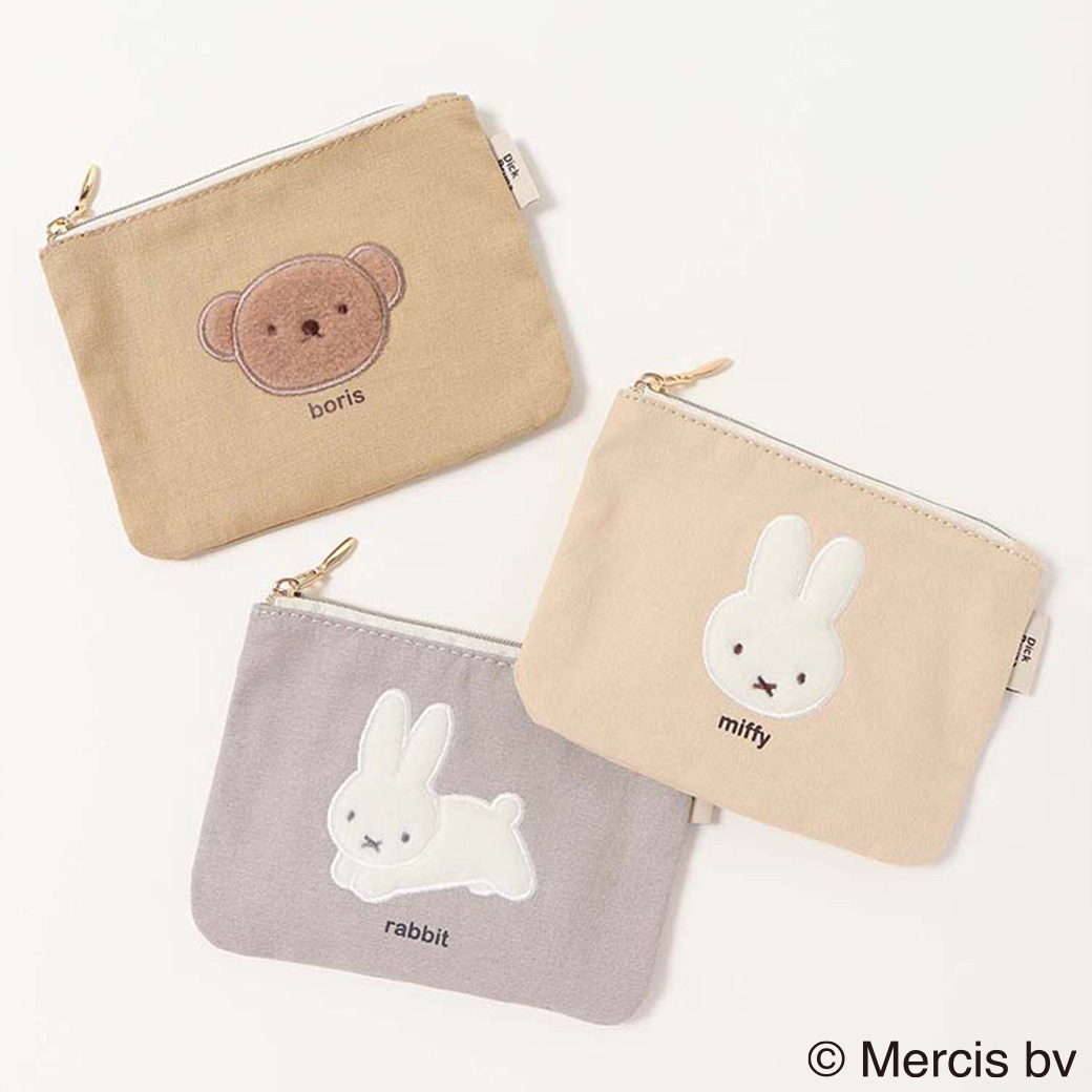 Bleu Bleuet（ブルーブルーエ）