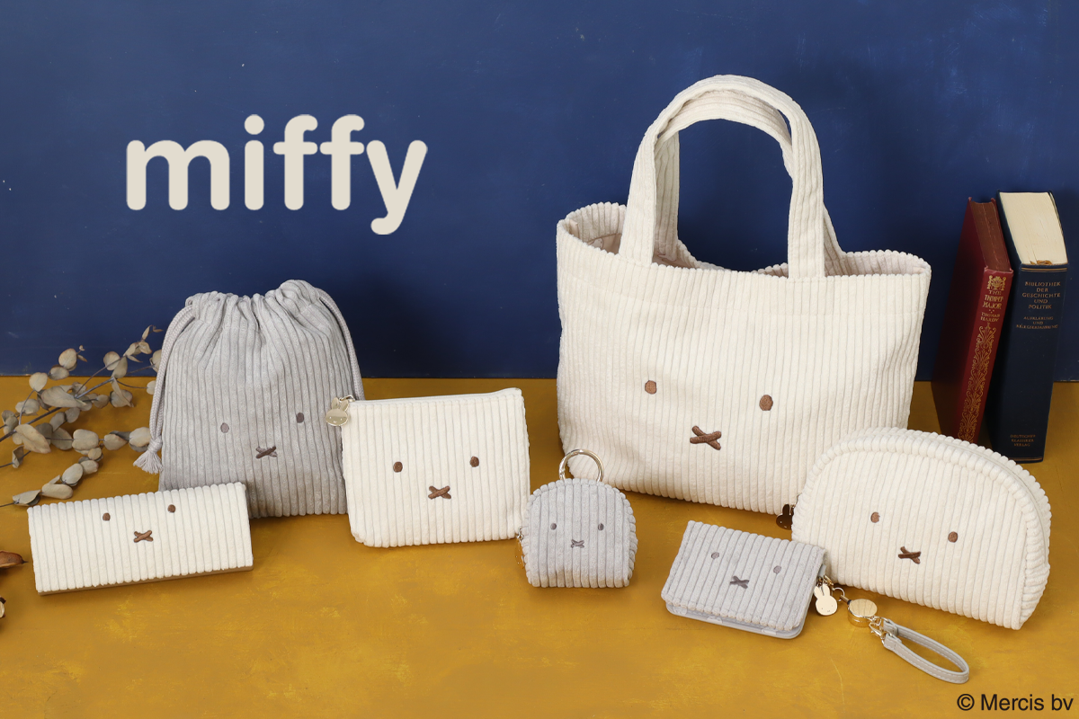 Bleu Bleuet(ブルーブルーエ)特集