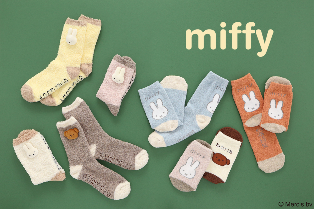 Bleu Bleuet（ブルーブルーエ）