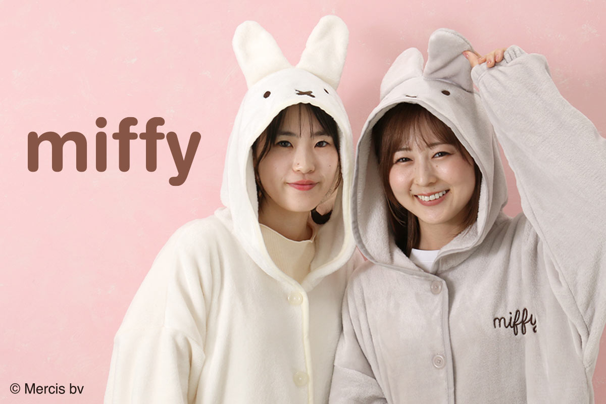 Bleu Bleuet（ブルーブルーエ）