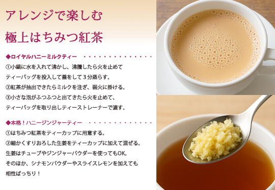 Bleu Bleuet（ブルーブルーエ）クーポン