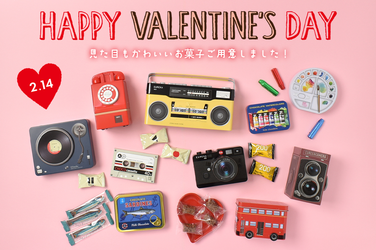 Bleu Bleuet(ブルーブルーエ)