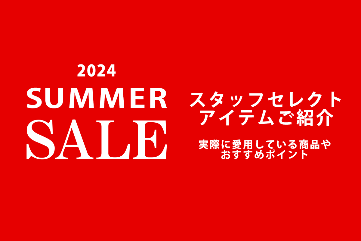 Bleu Bleuet（ブルーブルーエ）