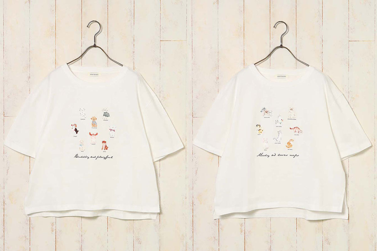 Bleu Bleuet（ブルーブルーエ）