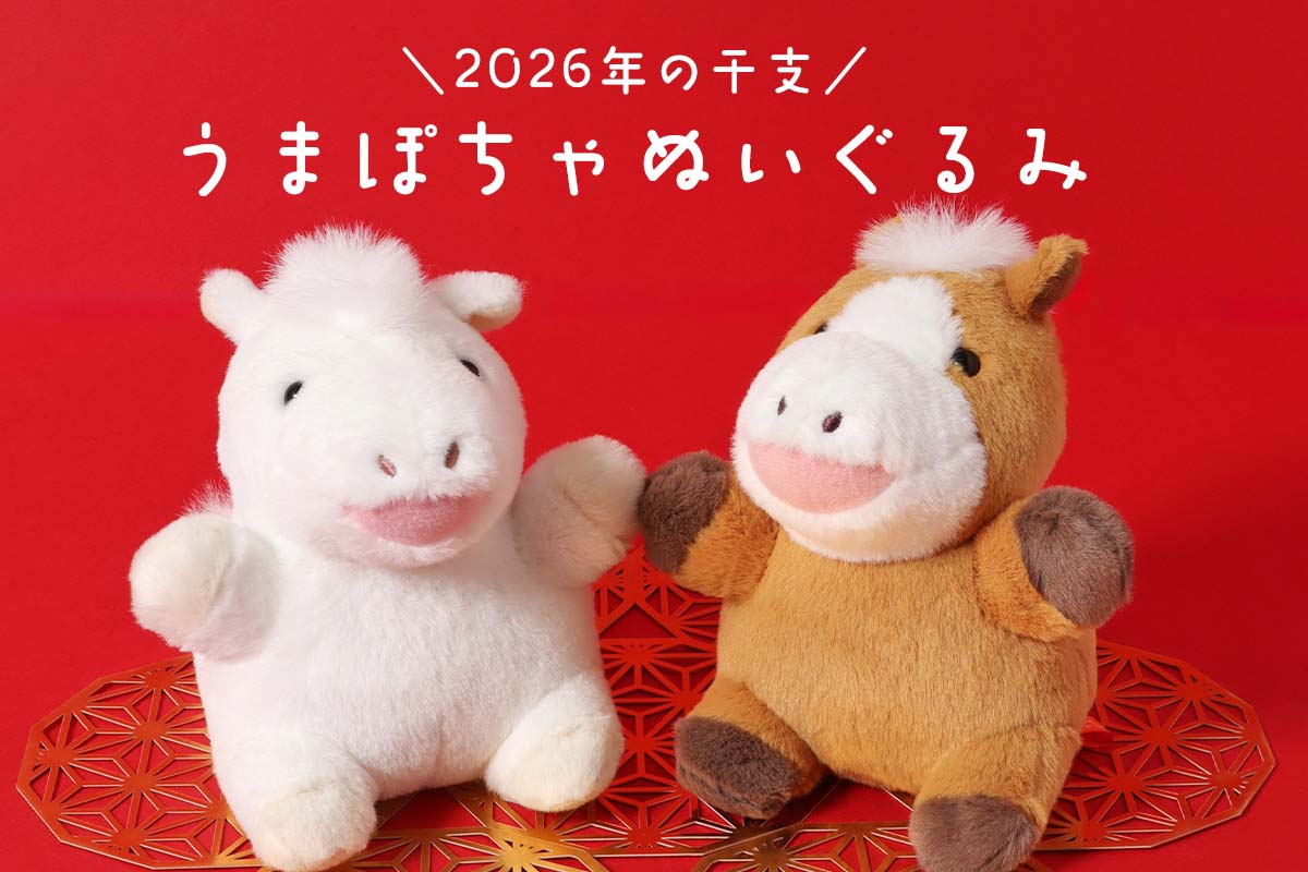 Bleu Bleuet（ブルーブルーエ）