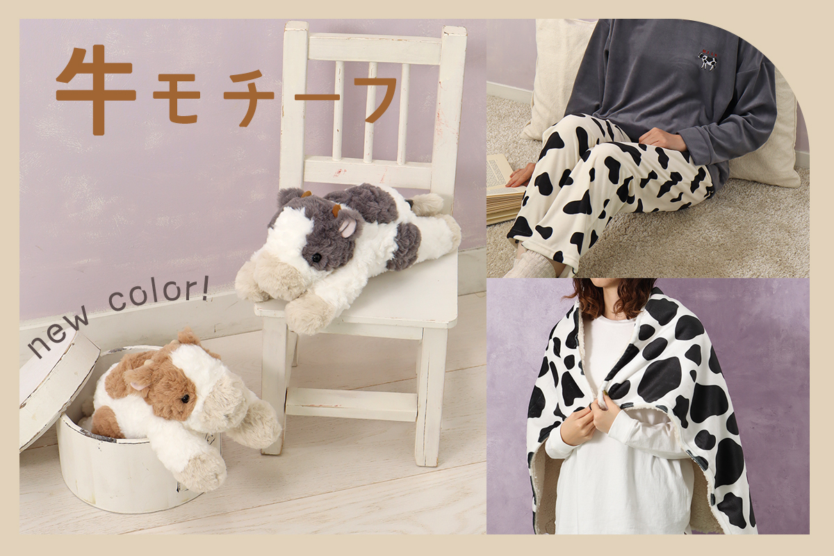 Bleu Bleuet（ブルーブルーエ）