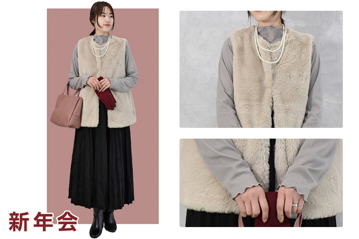 Bleu Bleuet（ブルーブルーエ）