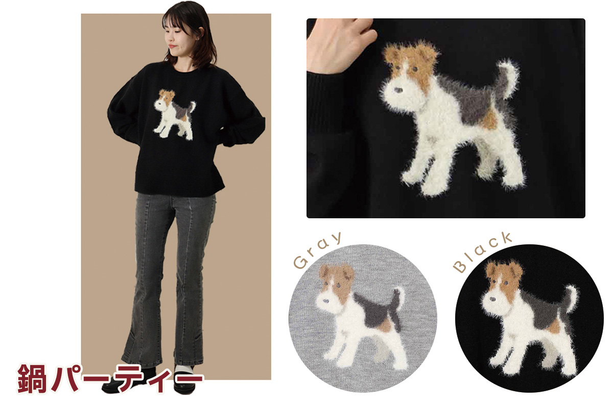 Bleu Bleuet（ブルーブルーエ）