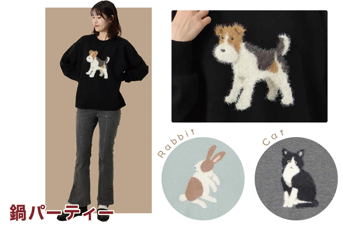 Bleu Bleuet（ブルーブルーエ）