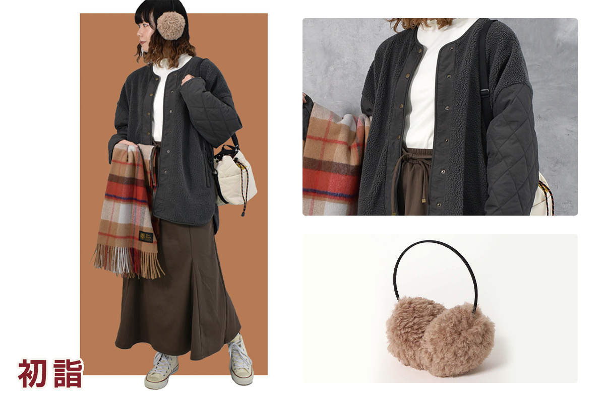 Bleu Bleuet（ブルーブルーエ）