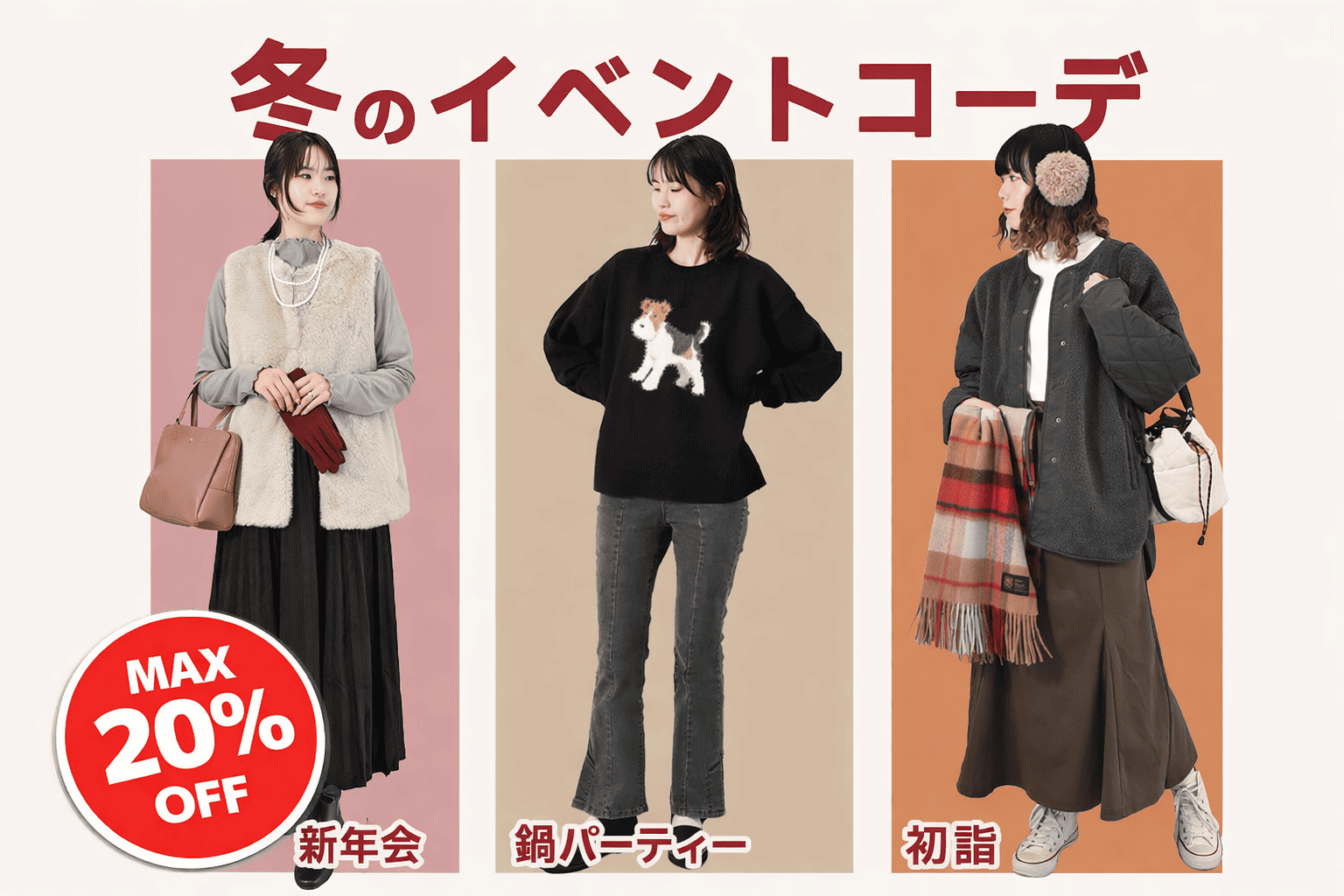 Bleu Bleuet（ブルーブルーエ）