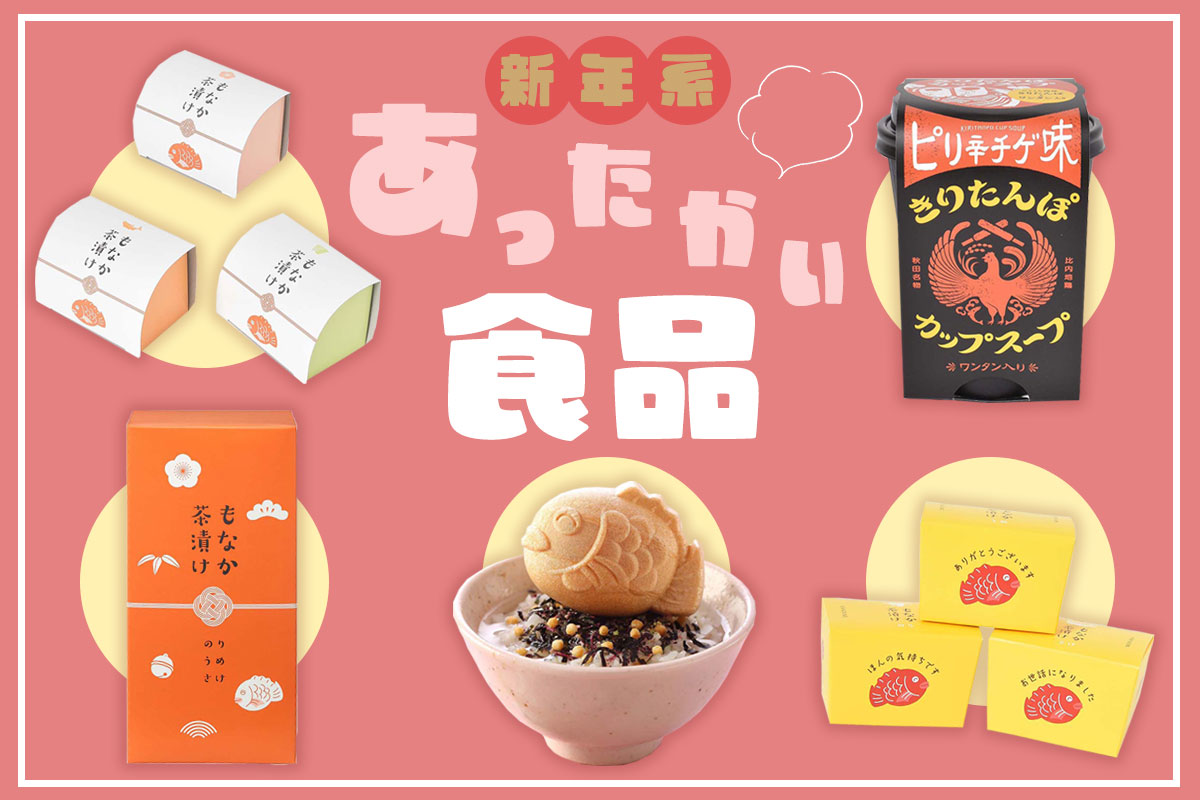 Bleu Bleuet（ブルーブルーエ）