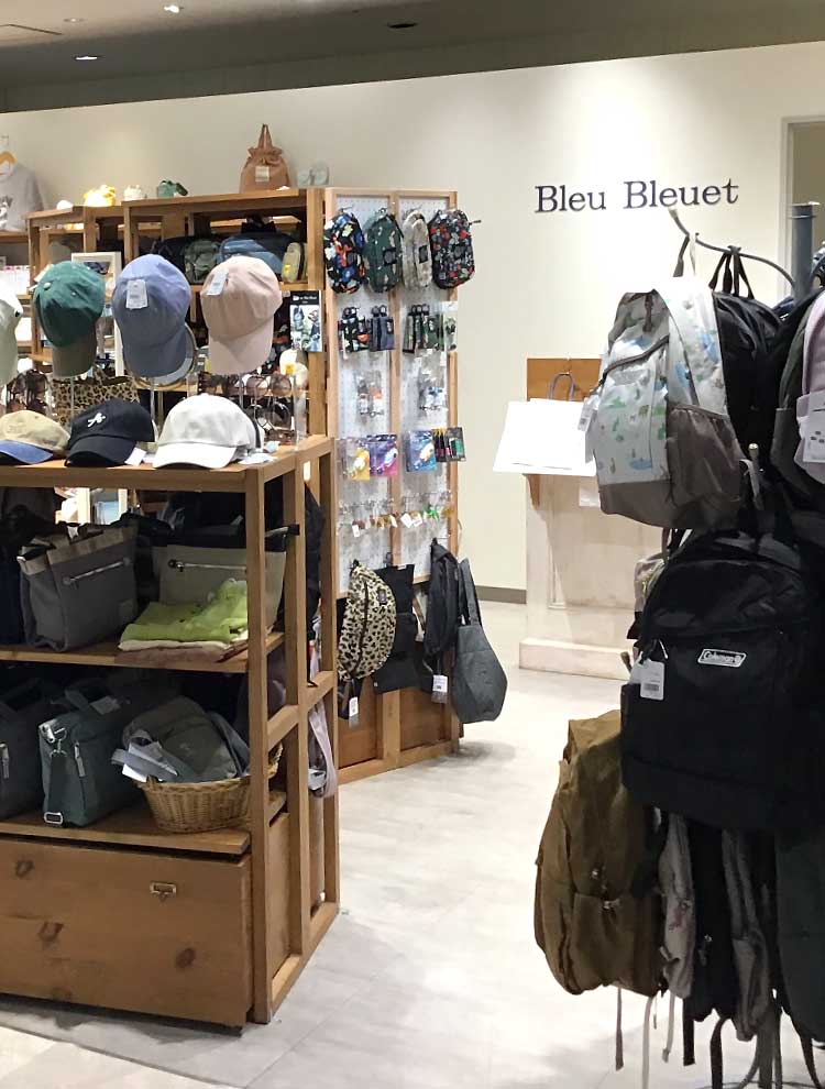 まるひろ上尾SC店