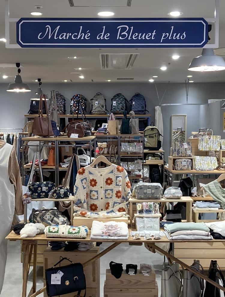アピア店