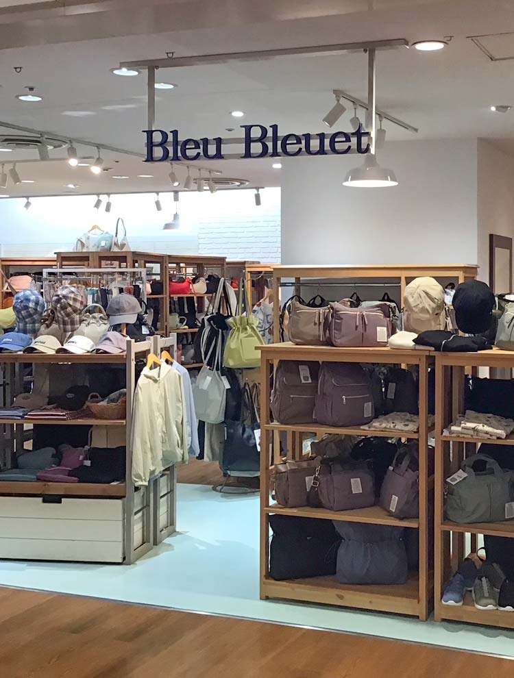 宇都宮パセオ店