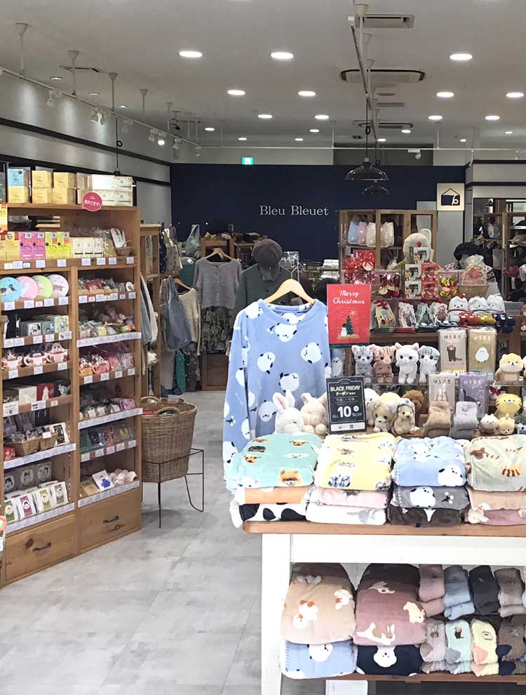 おやまゆうえんハーヴェストウォーク店