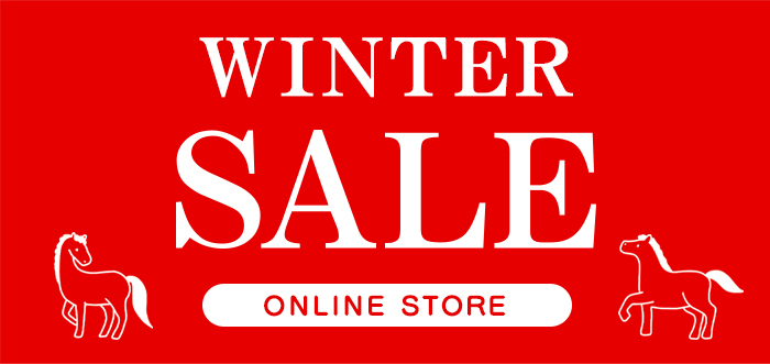 12月25日セールスタート！