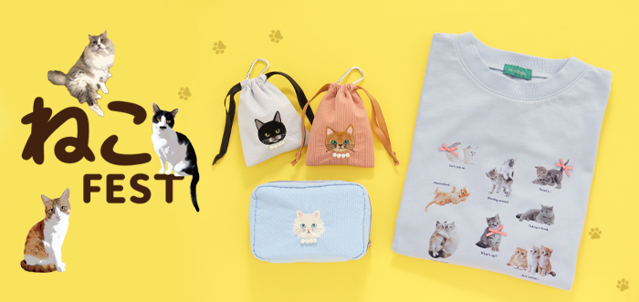 2月22日は、ネコの日=^_^=