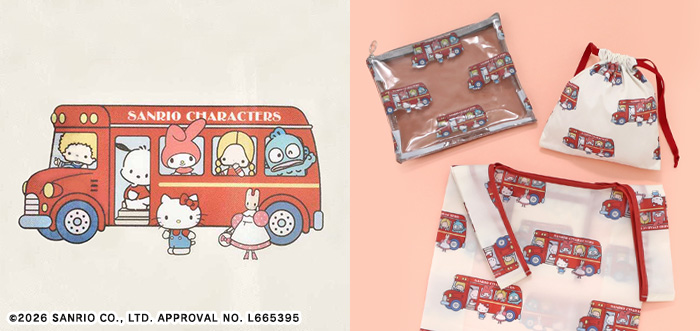 Bleu Bleuet（ブルーブルーエ）