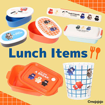 ランチアイテム