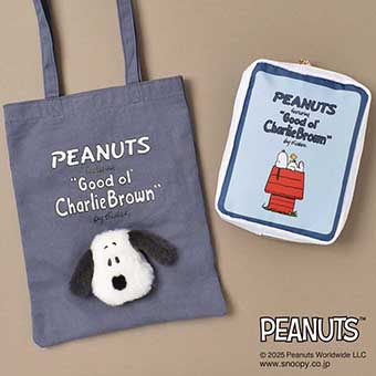 PEANUTS・スヌーピー