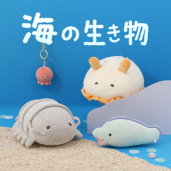 海の生き物