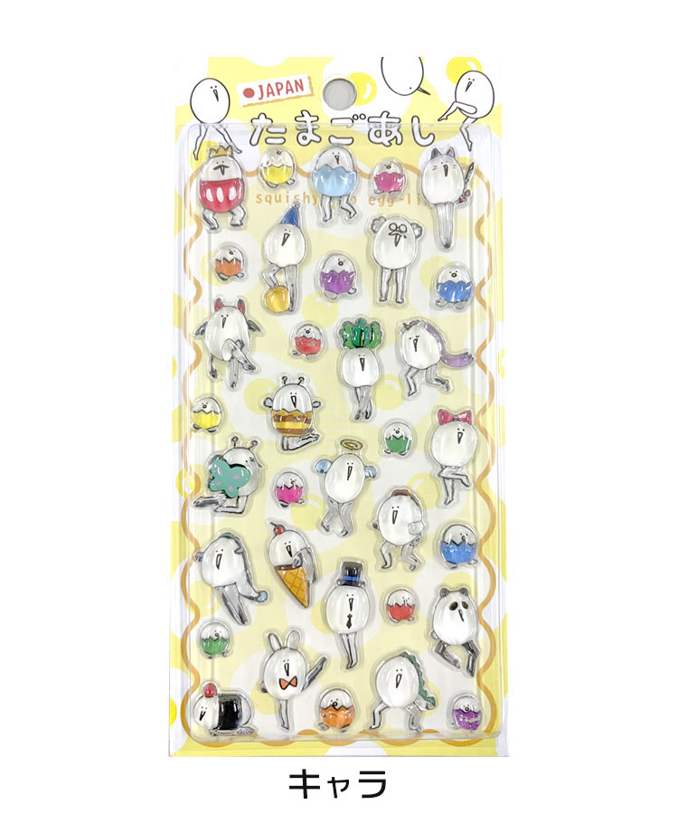 Bleu Bleuet（ブルーブルーエ）