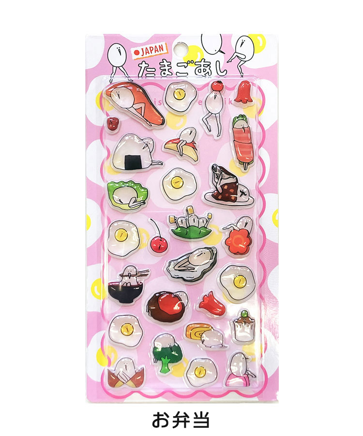 Bleu Bleuet（ブルーブルーエ）