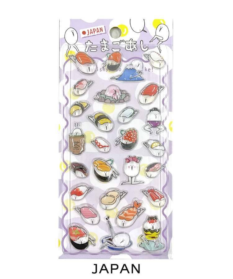 Bleu Bleuet（ブルーブルーエ）