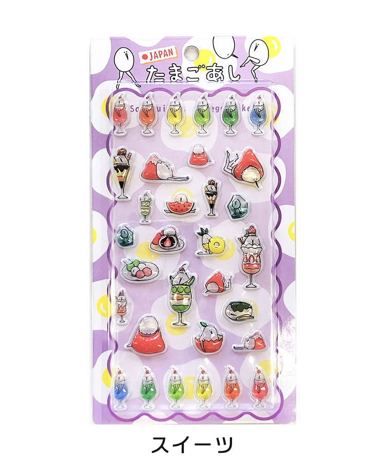 Bleu Bleuet（ブルーブルーエ）