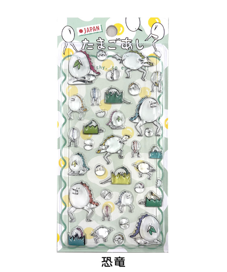 Bleu Bleuet（ブルーブルーエ）