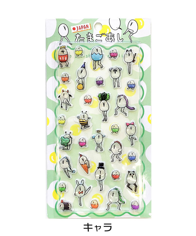 Bleu Bleuet（ブルーブルーエ）