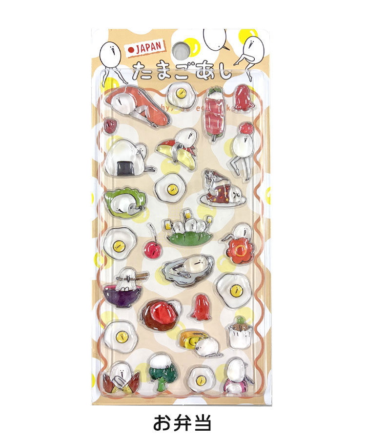 Bleu Bleuet（ブルーブルーエ）