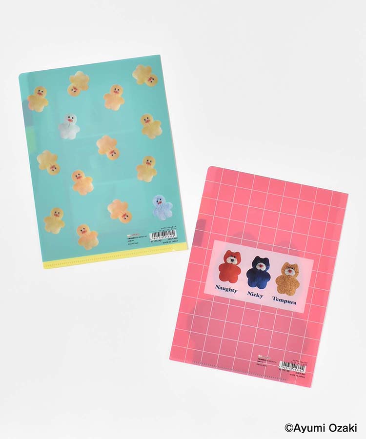 Bleu Bleuet（ブルーブルーエ）