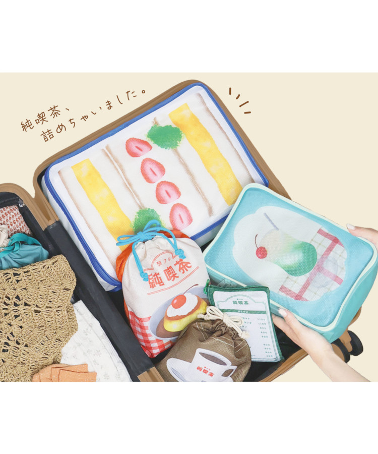 旅するトラベルポーチセット: ｜Bleu Bleuet（ブルーブルーエ）